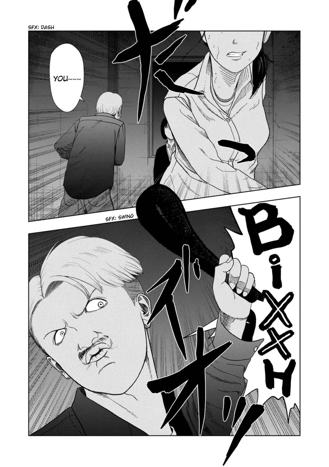 Ura Baito: Toubou Kinshi Chap 227 - Next Chap 228