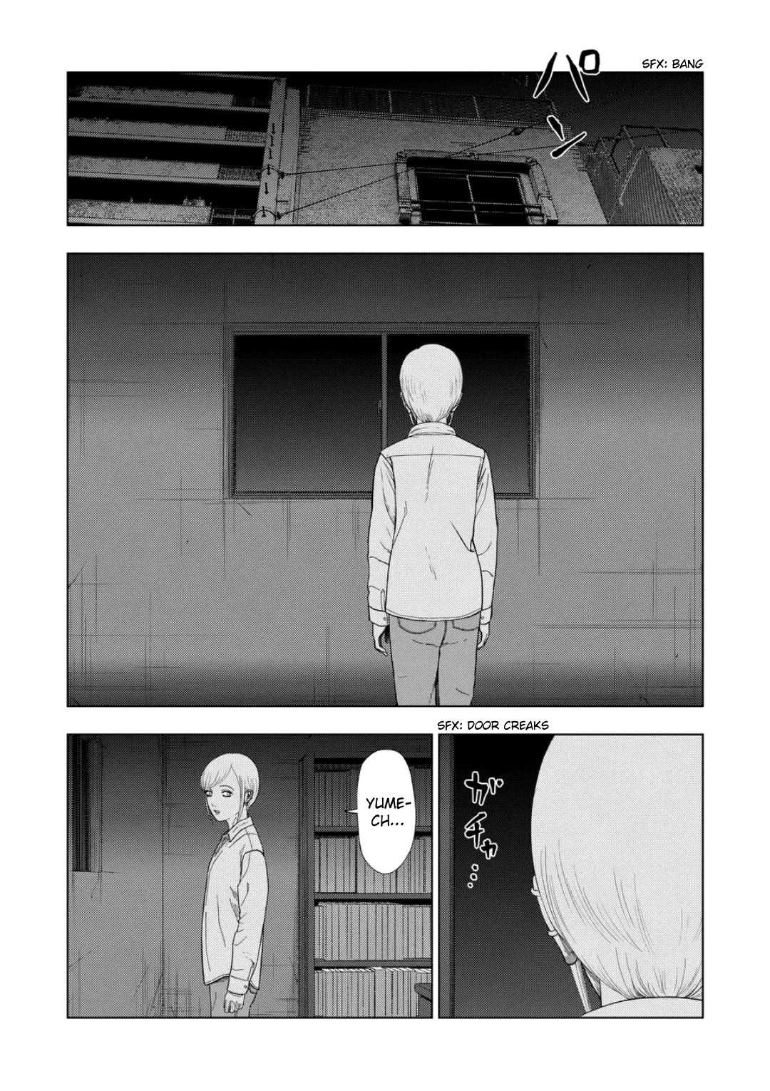 Ura Baito: Toubou Kinshi Chap 227 - Next Chap 228