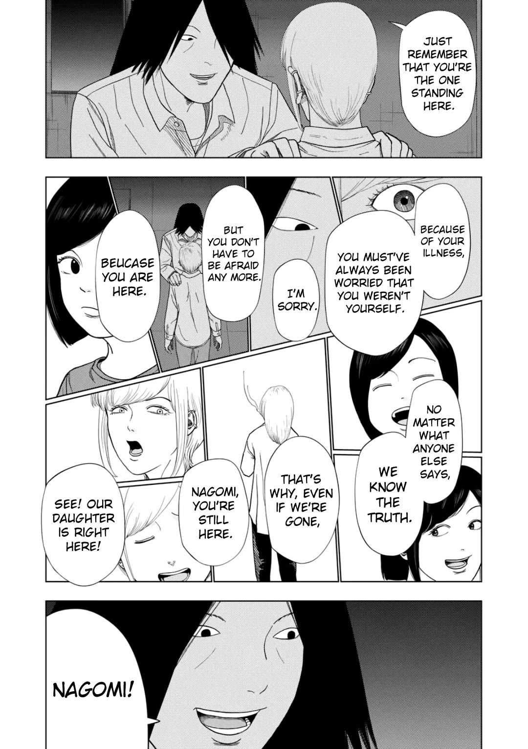 Ura Baito: Toubou Kinshi Chap 227 - Next Chap 228