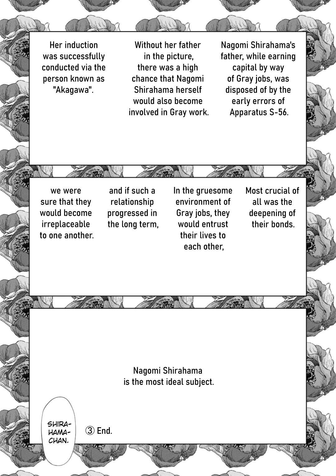 Ura Baito: Toubou Kinshi Chap 227 - Next Chap 228