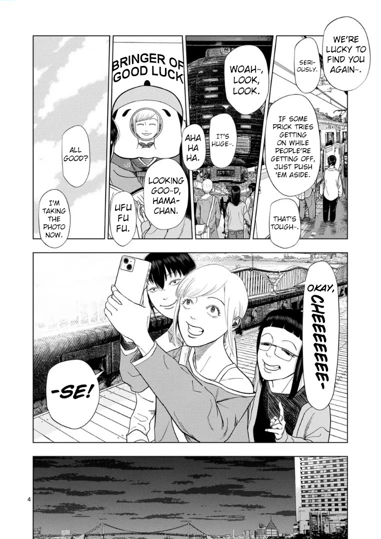 Ura Baito: Toubou Kinshi Chap 224 - Next Chap 225