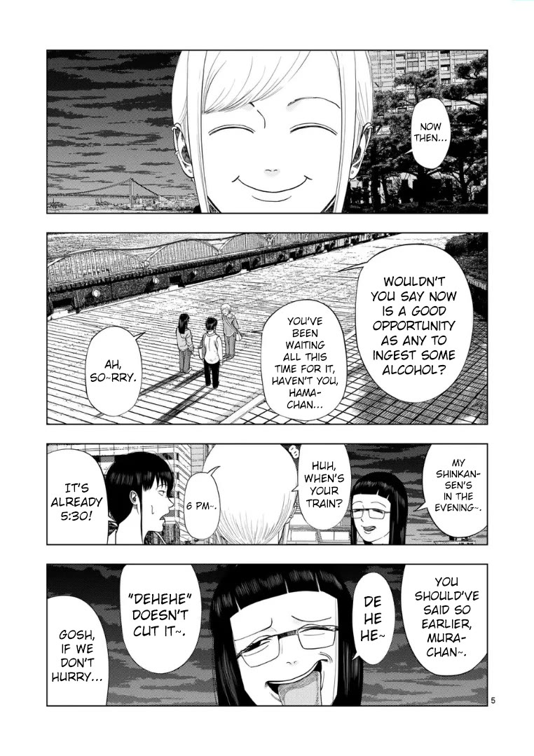 Ura Baito: Toubou Kinshi Chap 224 - Next Chap 225