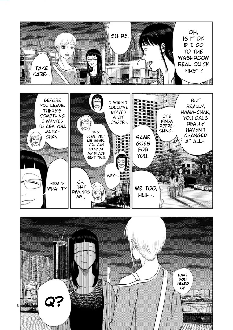 Ura Baito: Toubou Kinshi Chap 224 - Next Chap 225