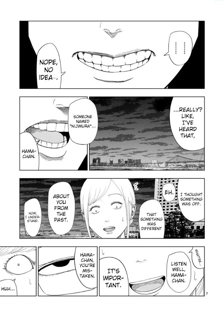 Ura Baito: Toubou Kinshi Chap 224 - Next Chap 225