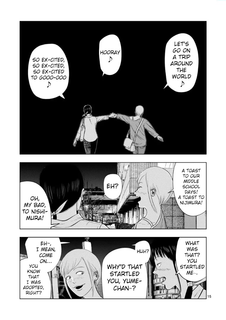 Ura Baito: Toubou Kinshi Chap 224 - Next Chap 225