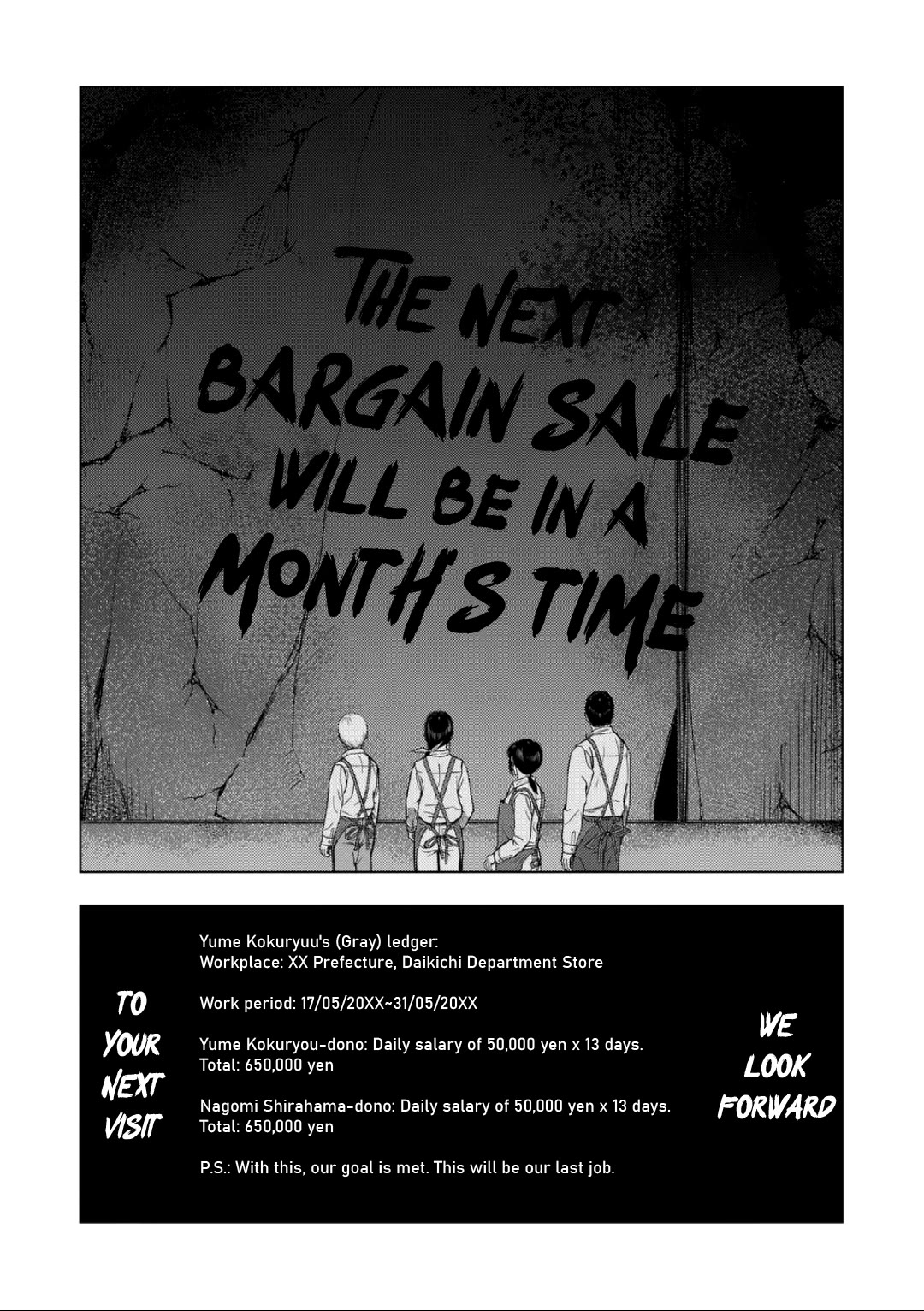 Ura Baito: Toubou Kinshi Chap 225 - Next Chap 226