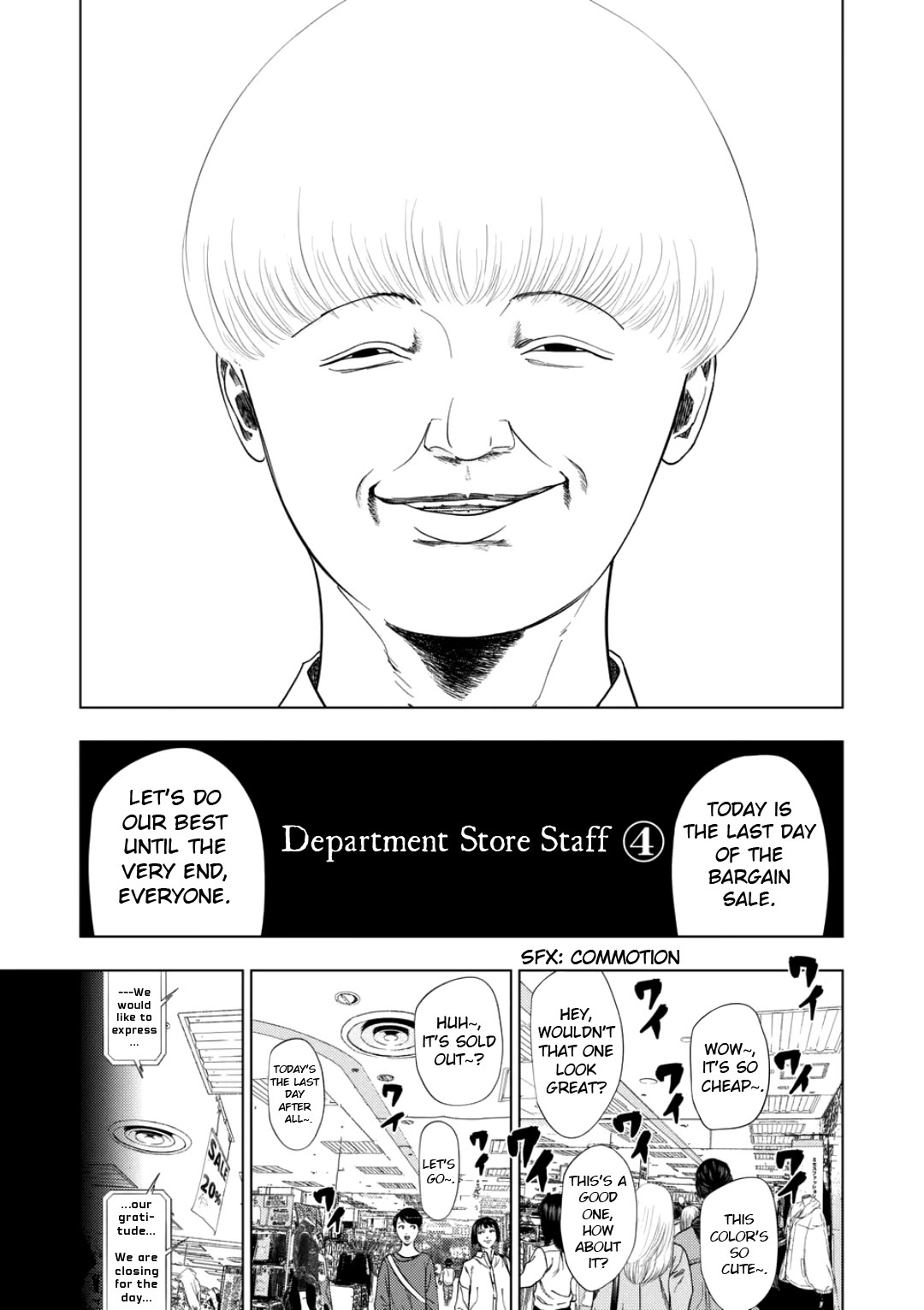 Ura Baito: Toubou Kinshi Chap 225 - Next Chap 226