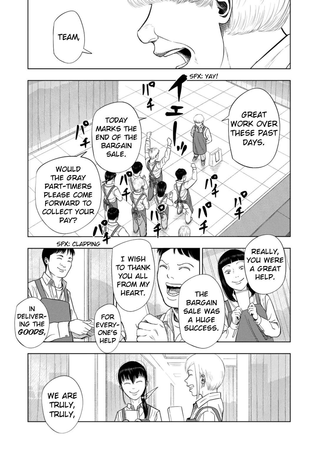 Ura Baito: Toubou Kinshi Chap 225 - Next Chap 226