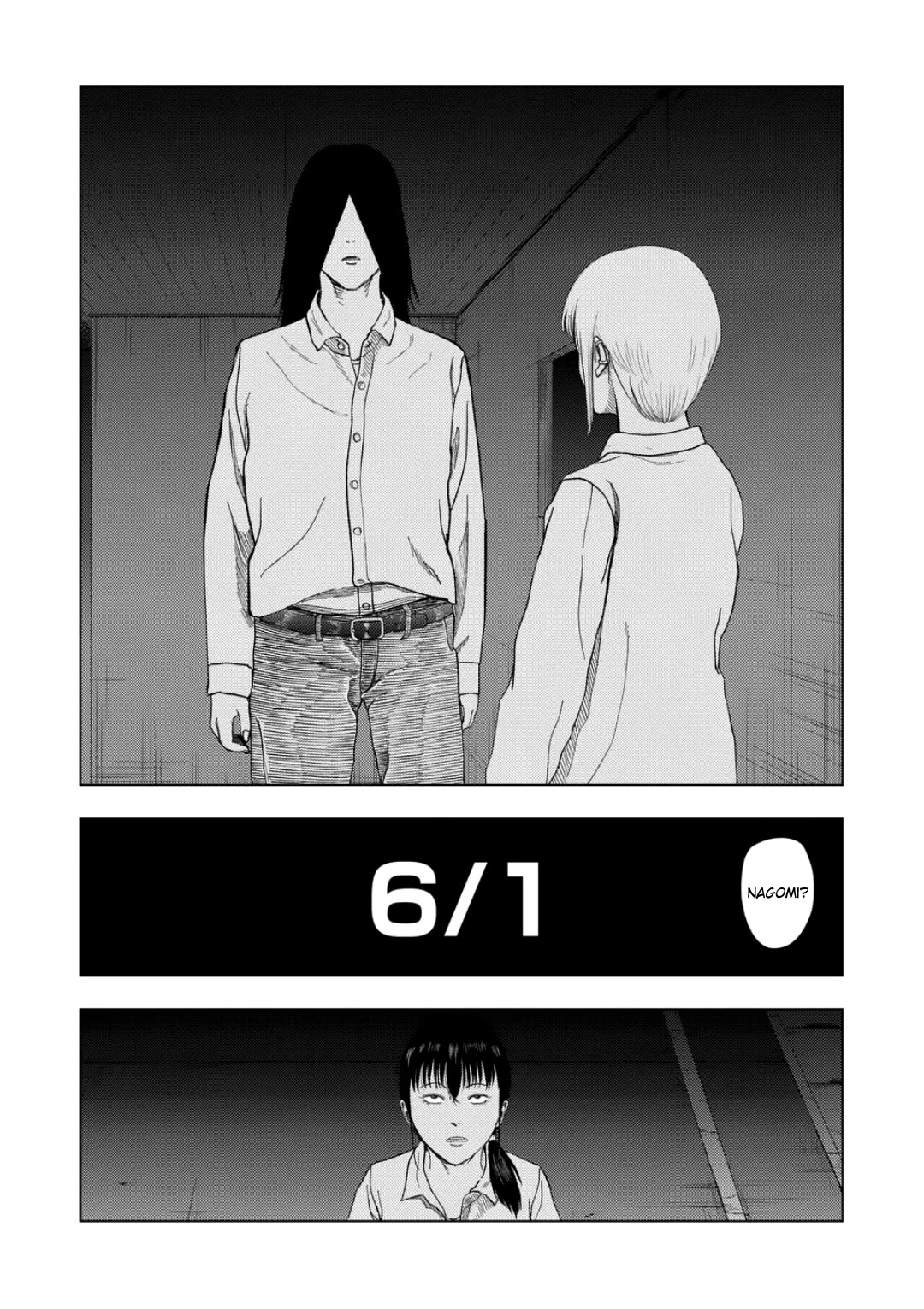 Ura Baito: Toubou Kinshi Chap 226 - Next Chap 227