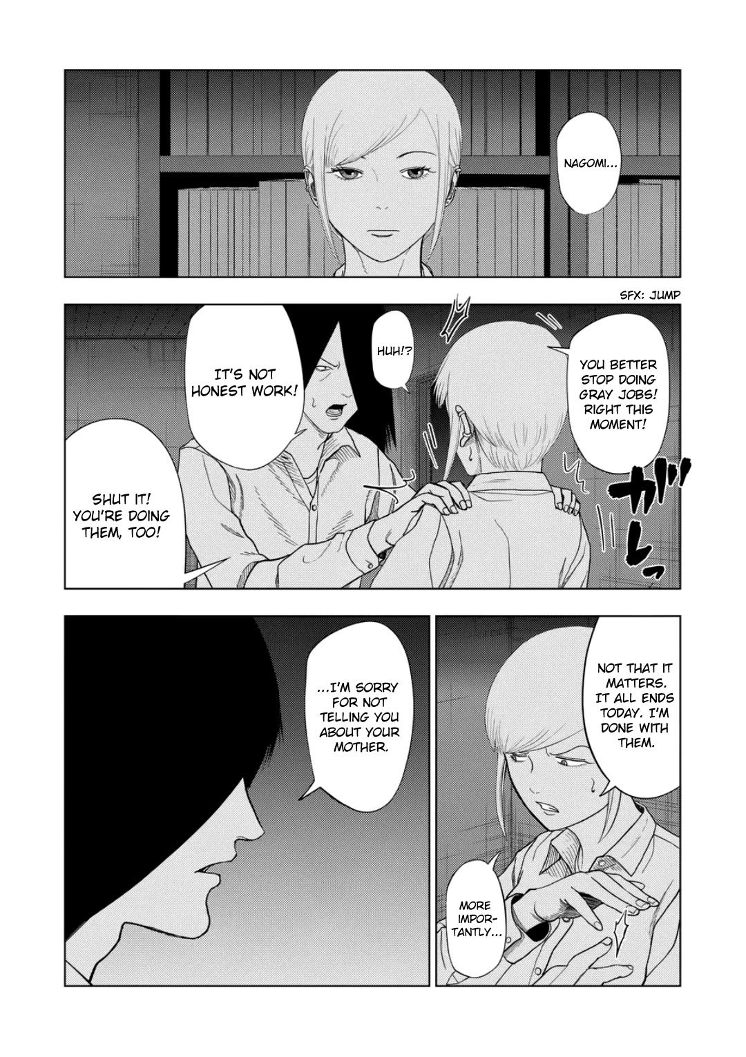 Ura Baito: Toubou Kinshi Chap 226 - Next Chap 227