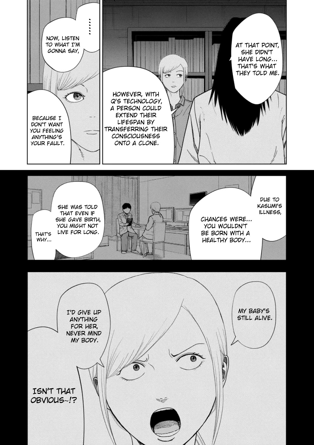 Ura Baito: Toubou Kinshi Chap 226 - Next Chap 227