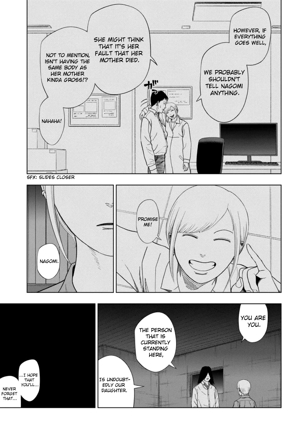 Ura Baito: Toubou Kinshi Chap 226 - Next Chap 227