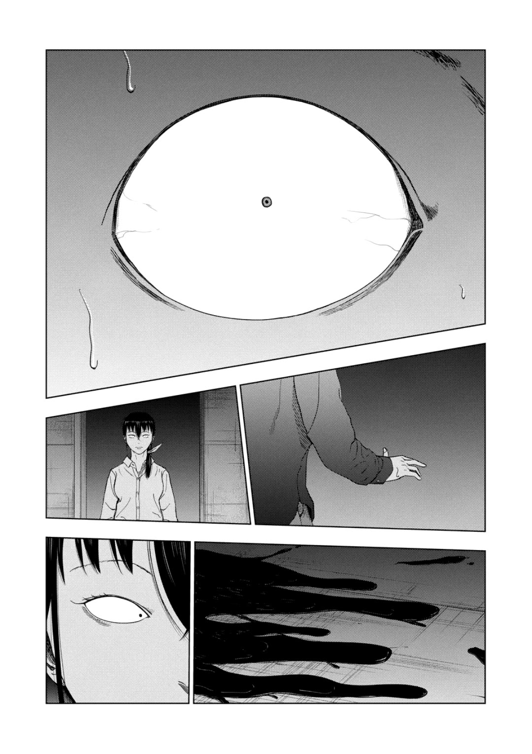 Ura Baito: Toubou Kinshi Chap 226 - Next Chap 227