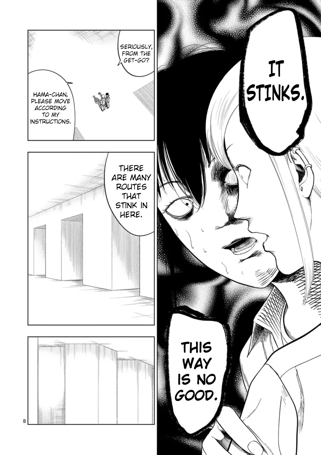Ura Baito: Toubou Kinshi Chap 220 - Next Chap 221