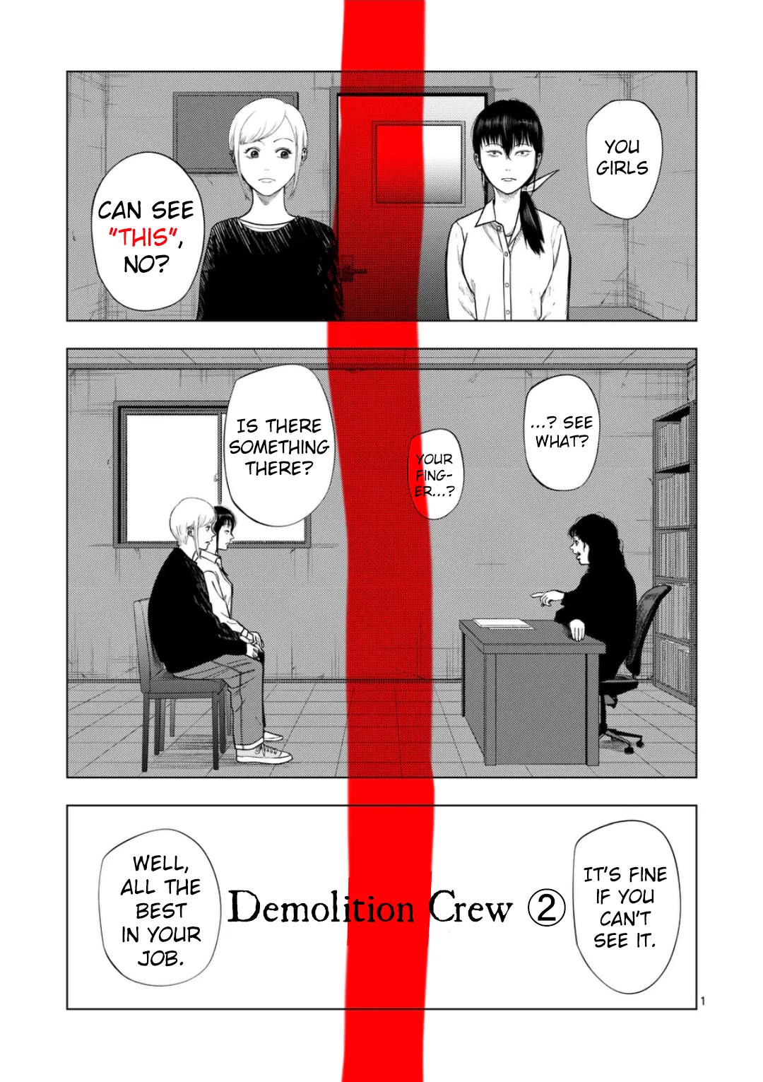 Ura Baito: Toubou Kinshi Chap 220 - Next Chap 221