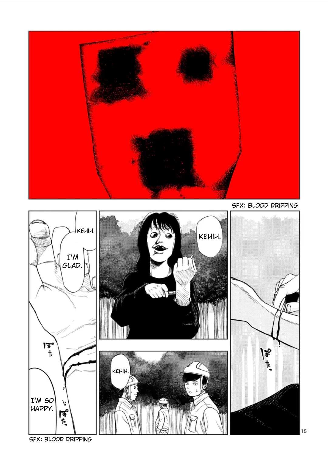 Ura Baito: Toubou Kinshi Chap 220 - Next Chap 221