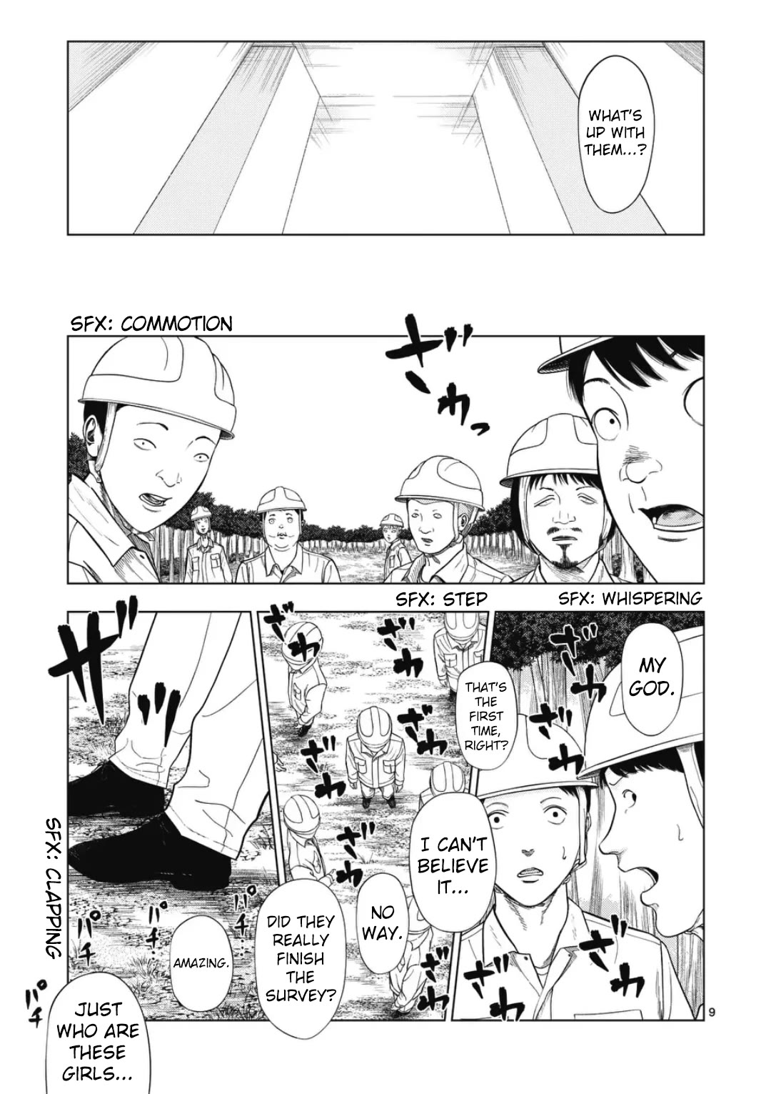 Ura Baito: Toubou Kinshi Chap 221 - Next Chap 222