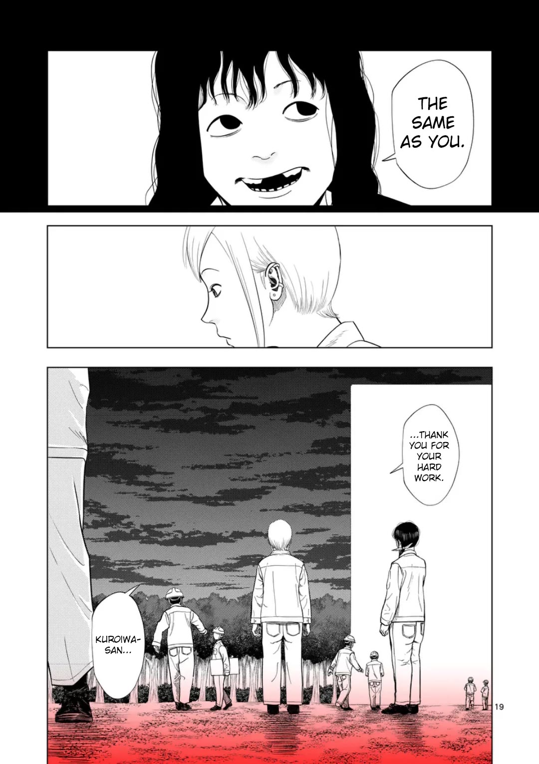 Ura Baito: Toubou Kinshi Chap 221 - Next Chap 222