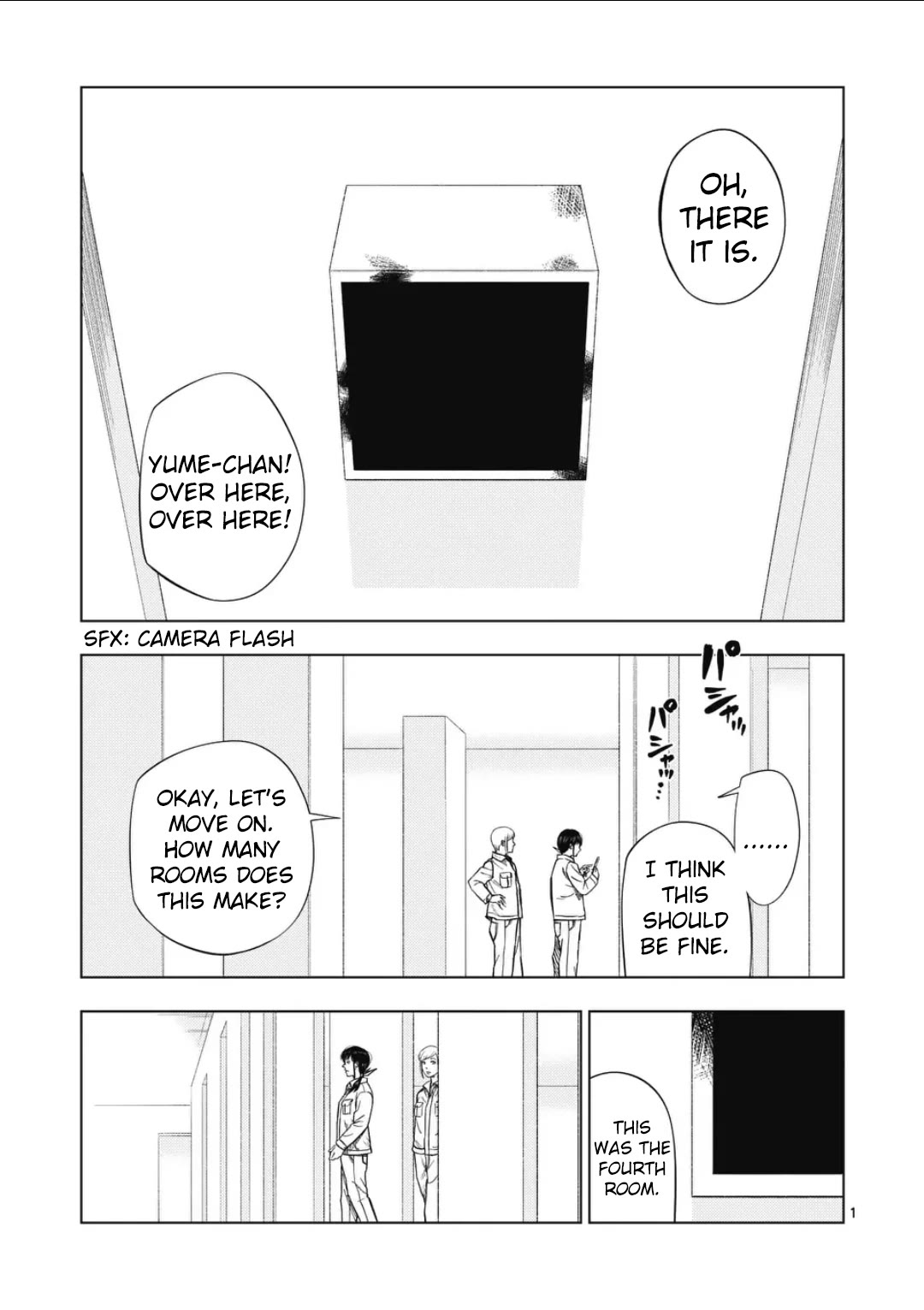 Ura Baito: Toubou Kinshi Chap 221 - Next Chap 222