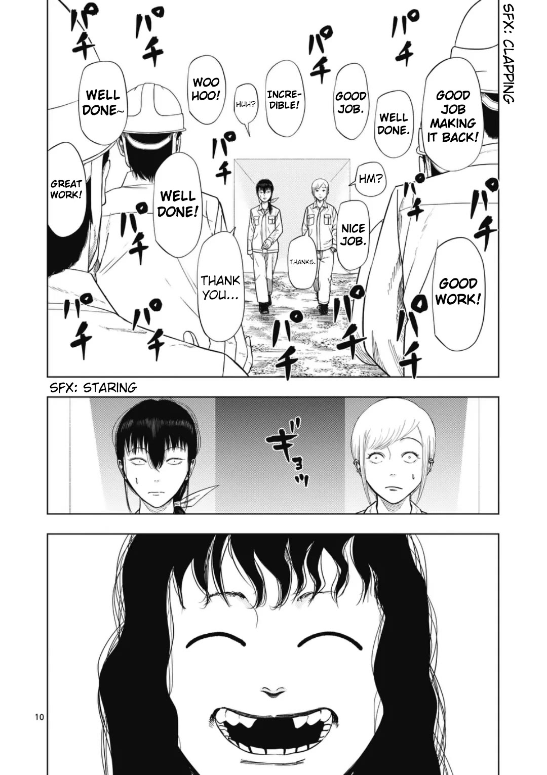 Ura Baito: Toubou Kinshi Chap 221 - Next Chap 222