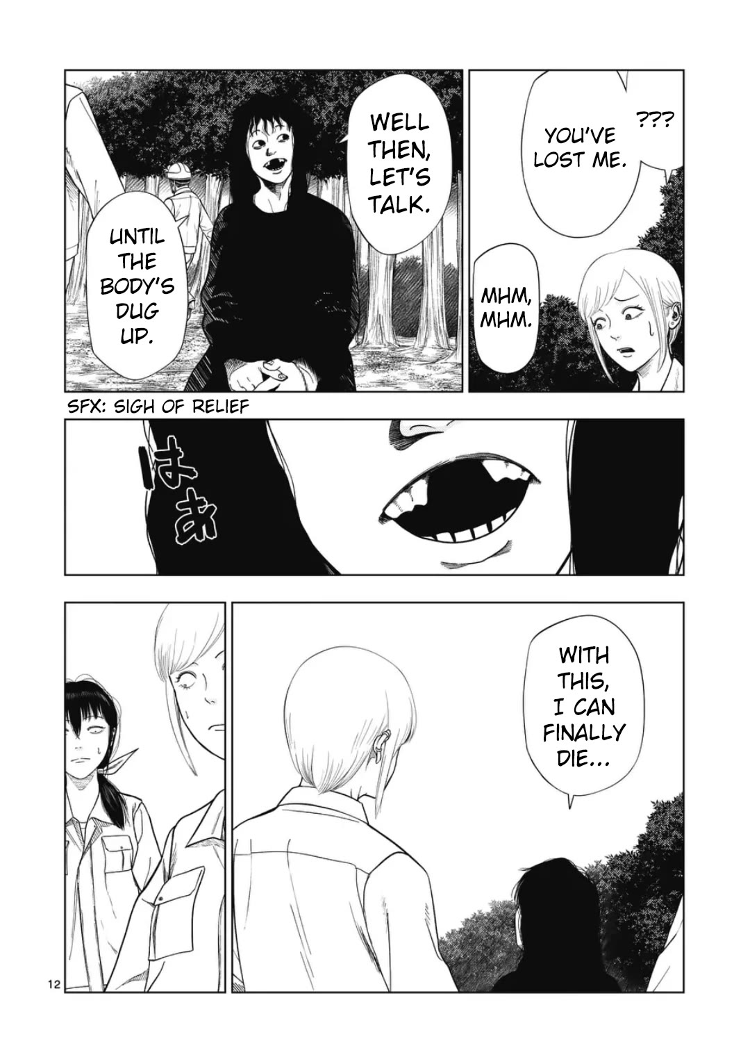 Ura Baito: Toubou Kinshi Chap 221 - Next Chap 222