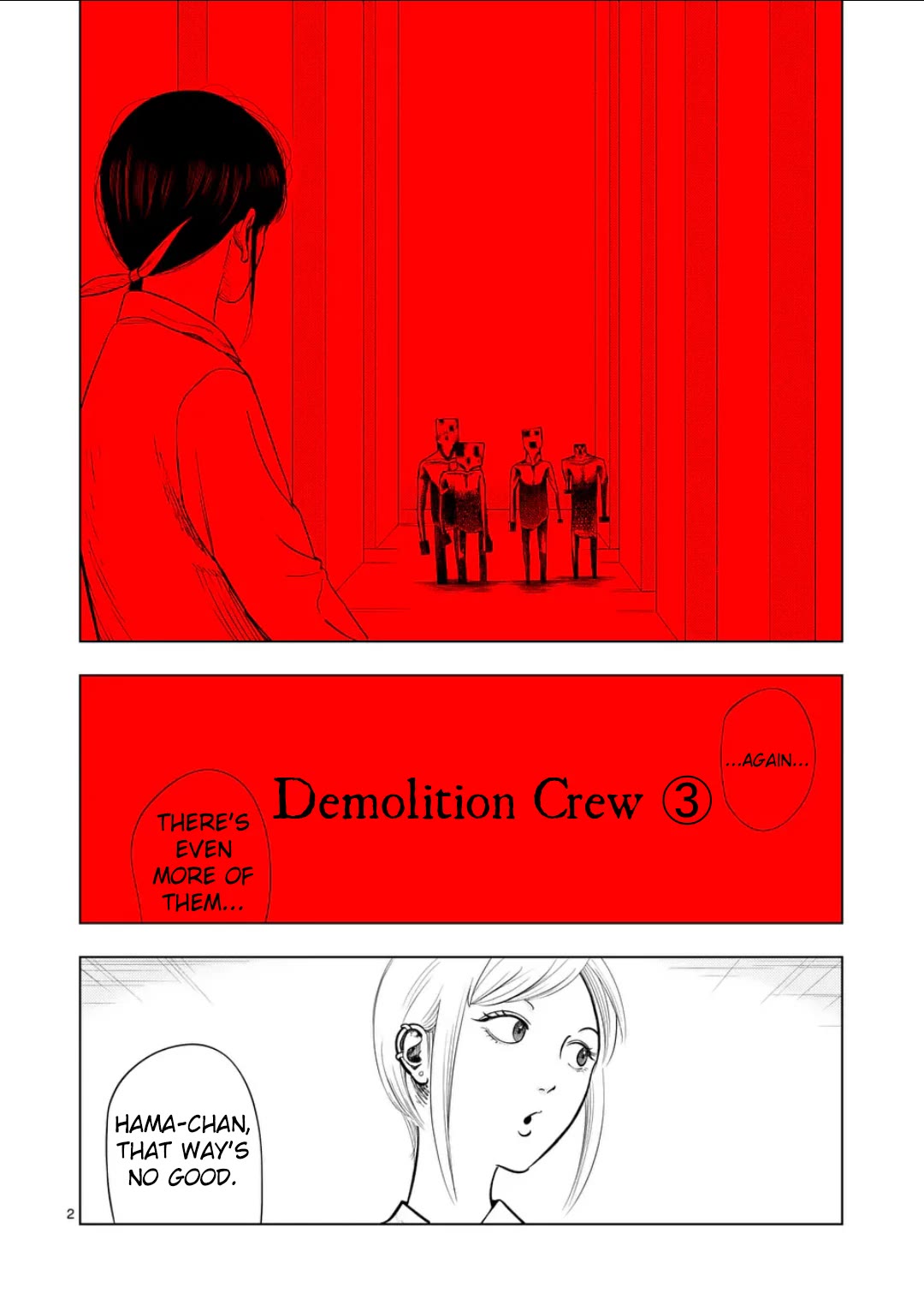 Ura Baito: Toubou Kinshi Chap 221 - Next Chap 222