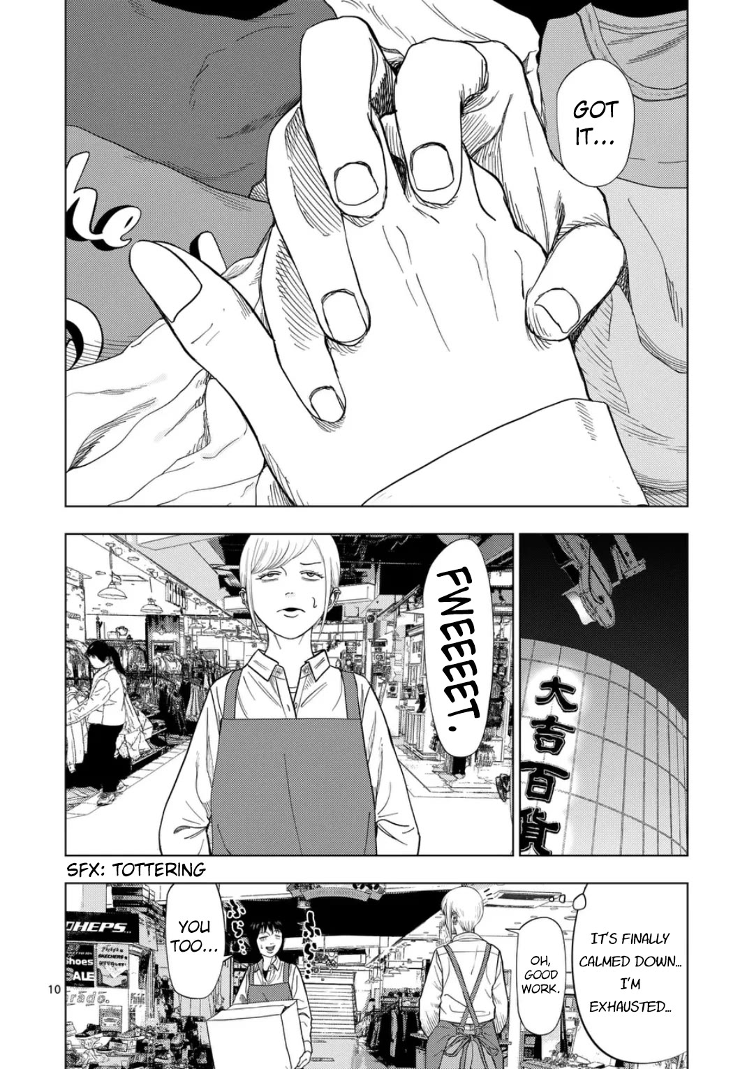 Ura Baito: Toubou Kinshi Chap 222 - Next Chap 223