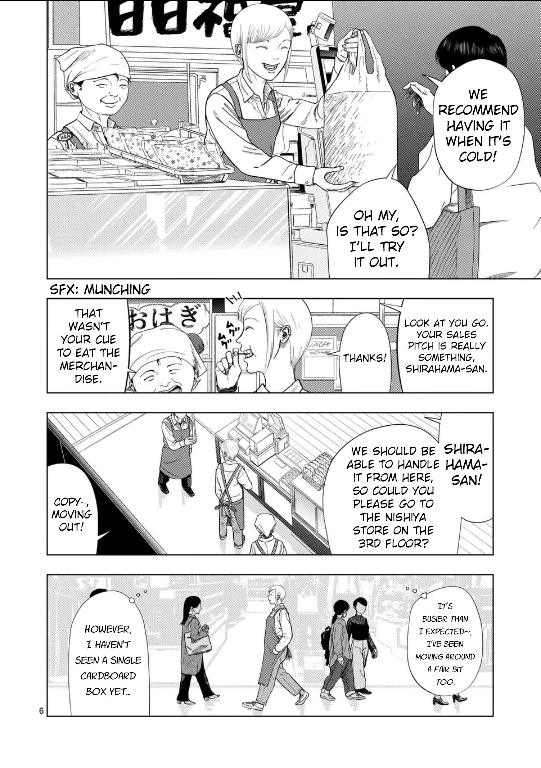 Ura Baito: Toubou Kinshi Chap 222 - Next Chap 223