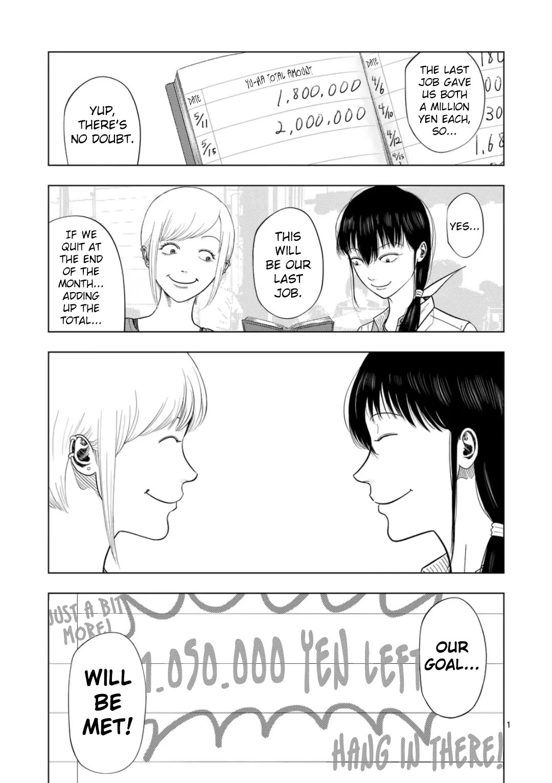 Ura Baito: Toubou Kinshi Chap 222 - Next Chap 223