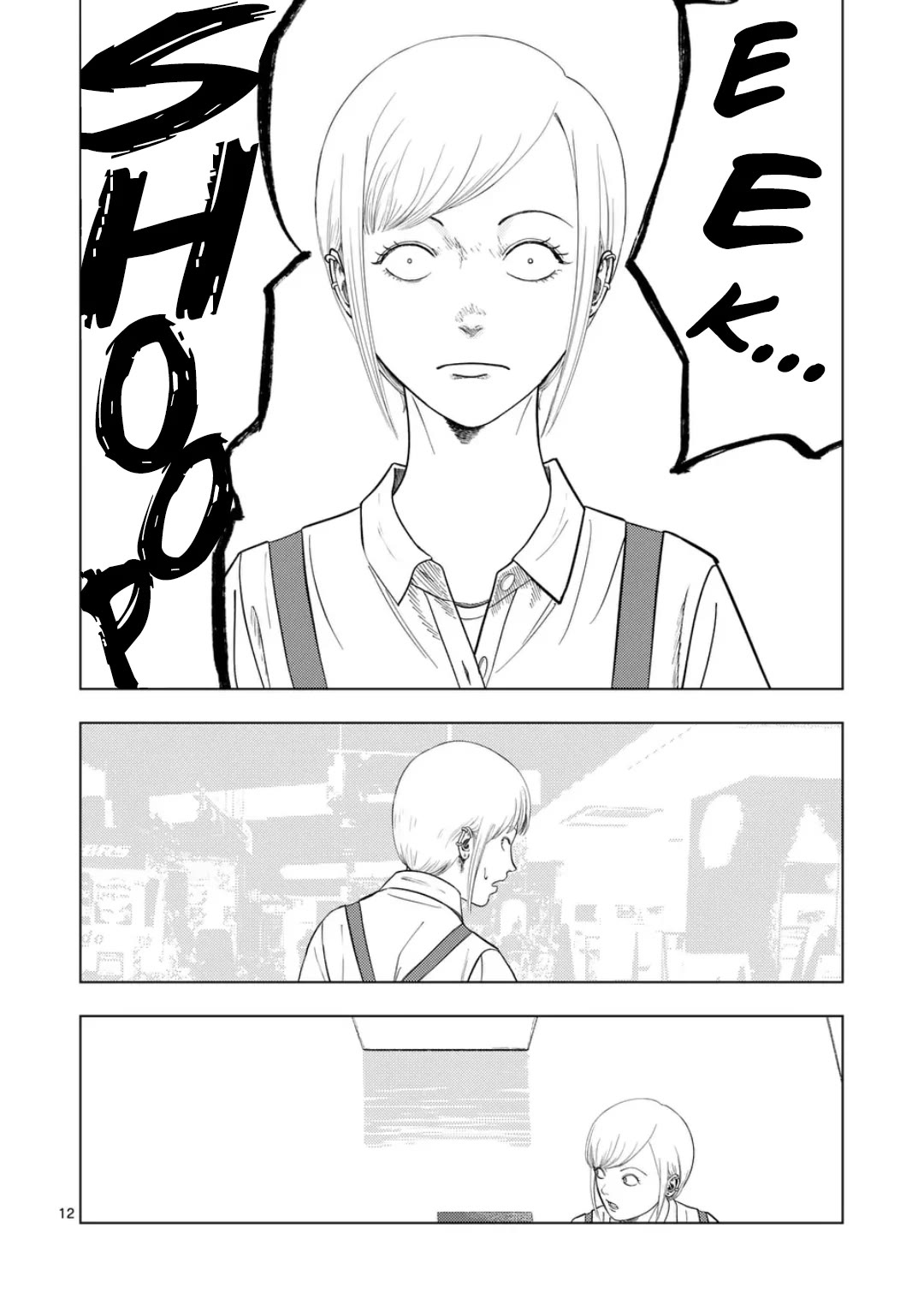 Ura Baito: Toubou Kinshi Chap 222 - Next Chap 223