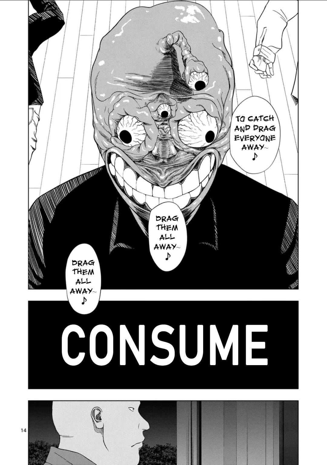 Ura Baito: Toubou Kinshi Chap 222 - Next Chap 223