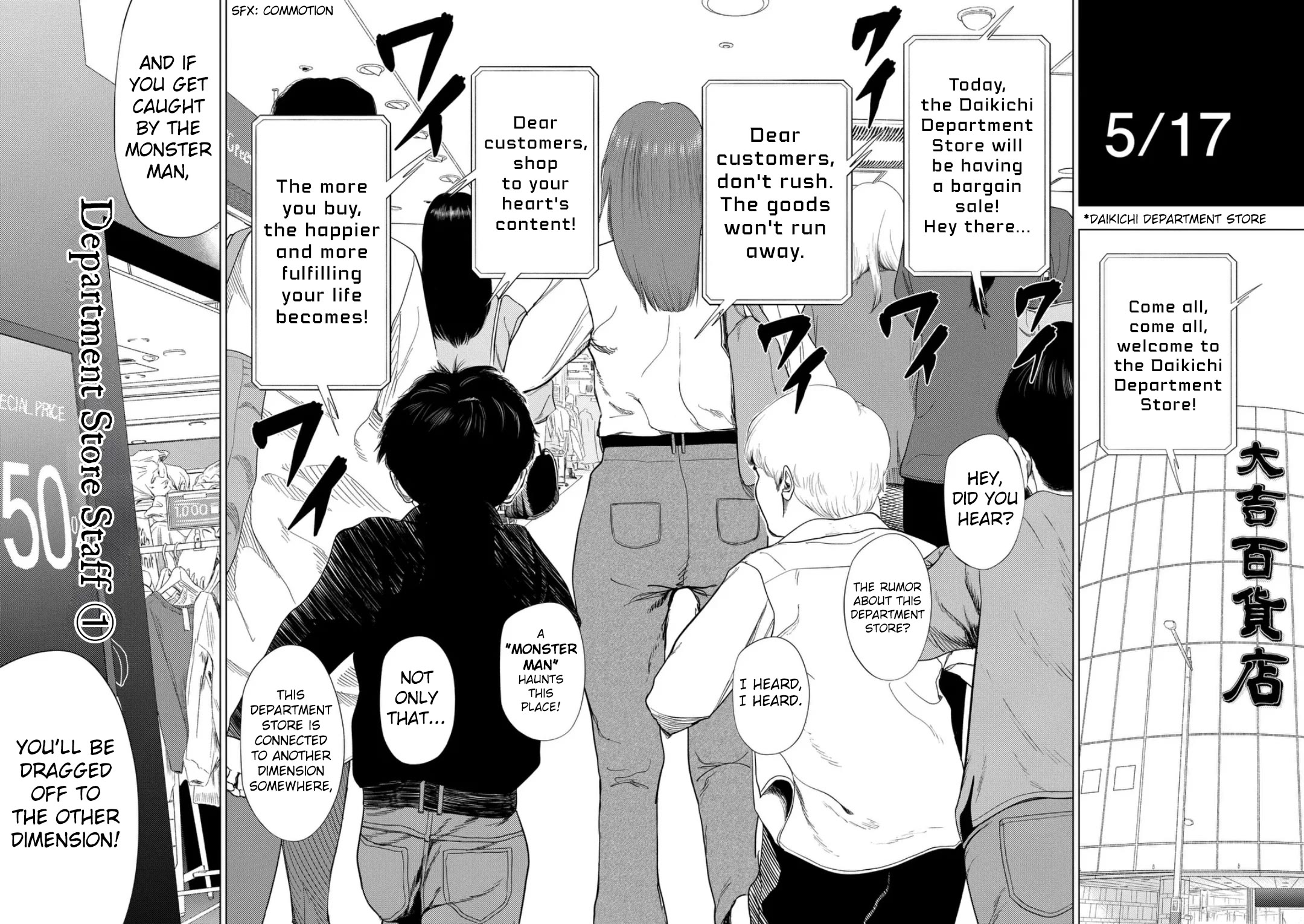 Ura Baito: Toubou Kinshi Chap 222 - Next Chap 223