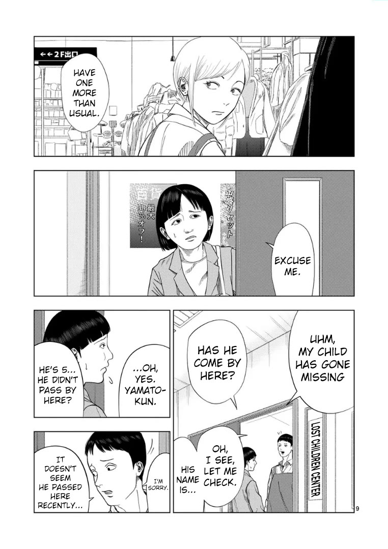 Ura Baito: Toubou Kinshi Chap 223 - Next Chap 224