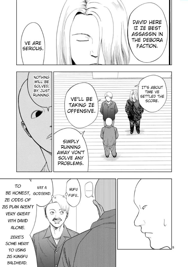 Ura Baito: Toubou Kinshi Chap 223 - Next Chap 224