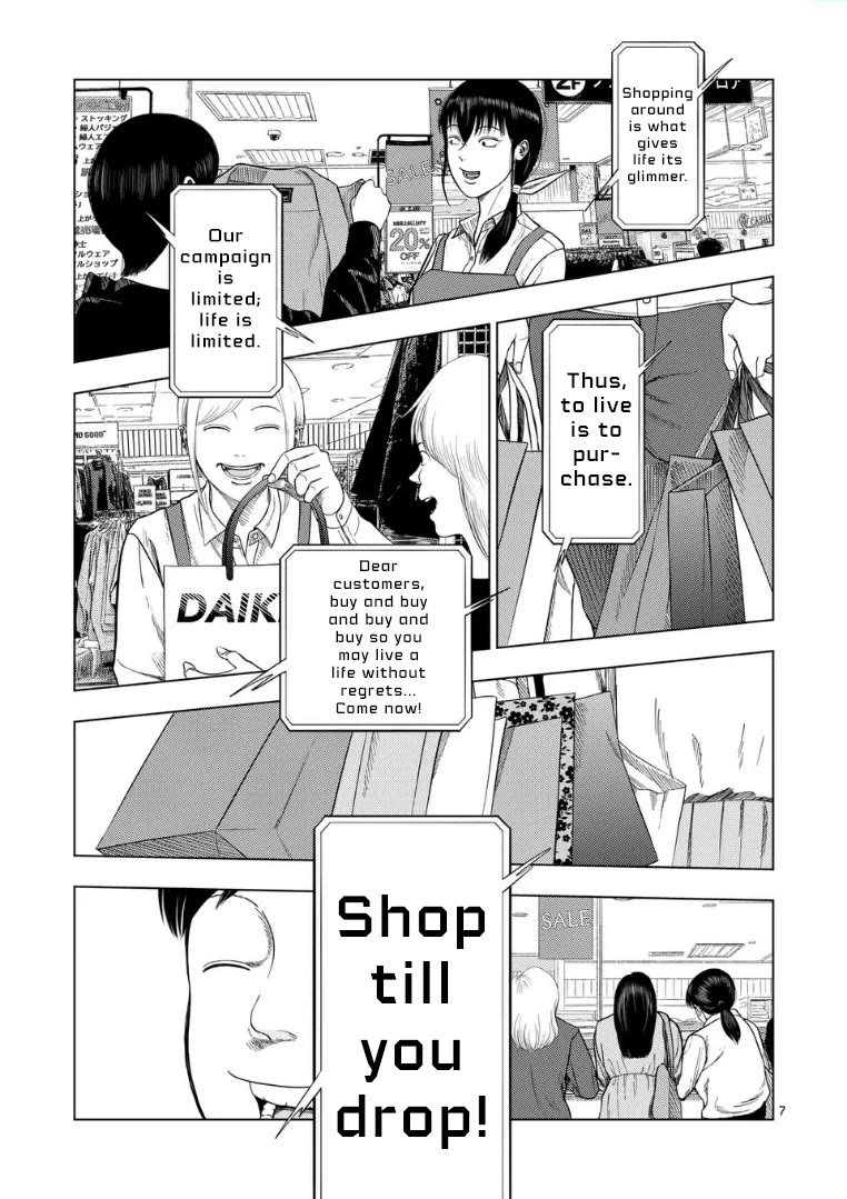 Ura Baito: Toubou Kinshi Chap 223 - Next Chap 224
