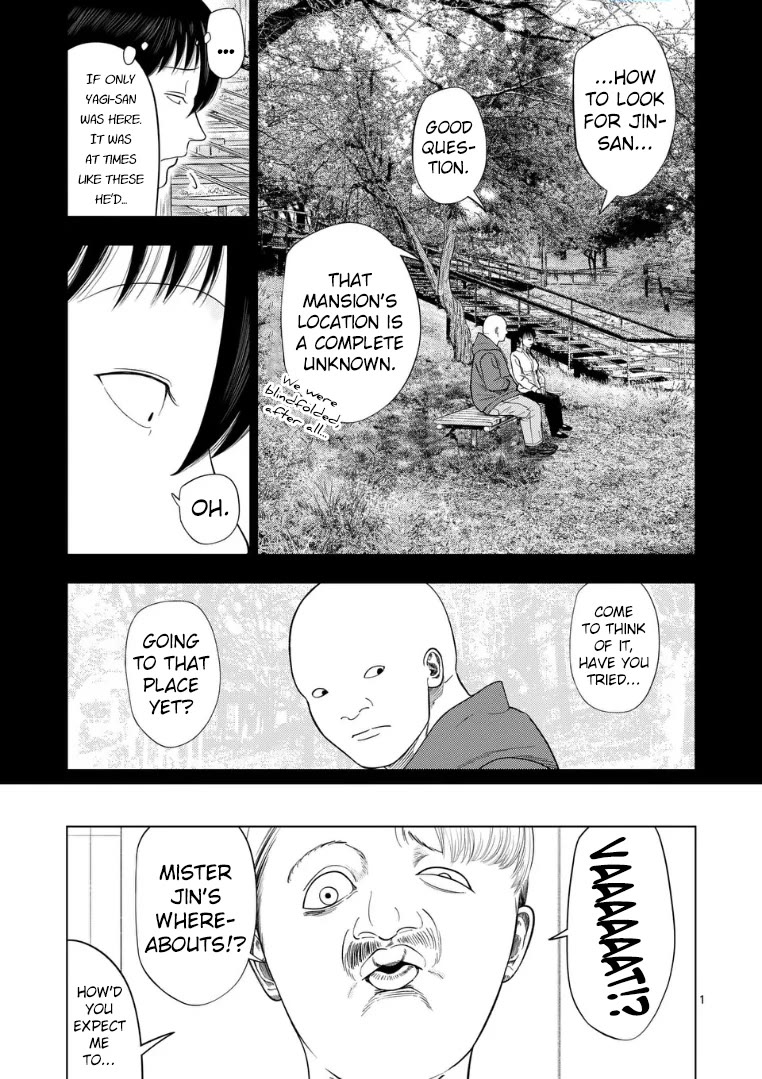 Ura Baito: Toubou Kinshi Chap 223 - Next Chap 224