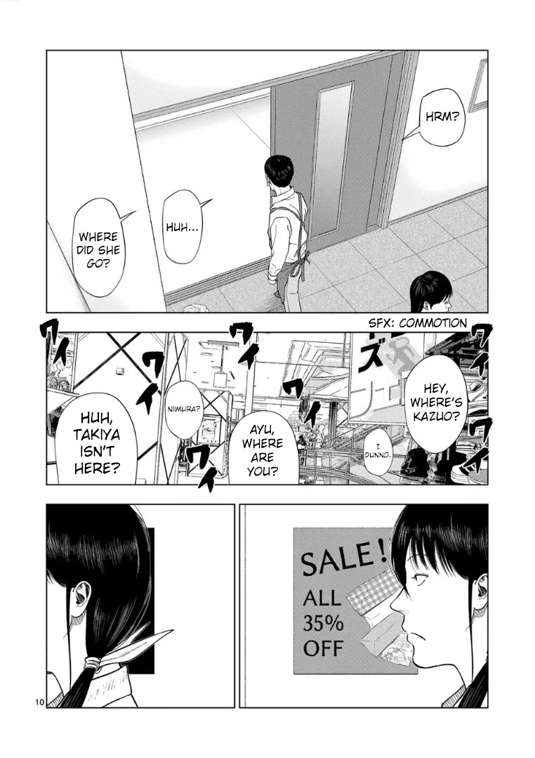 Ura Baito: Toubou Kinshi Chap 223 - Next Chap 224