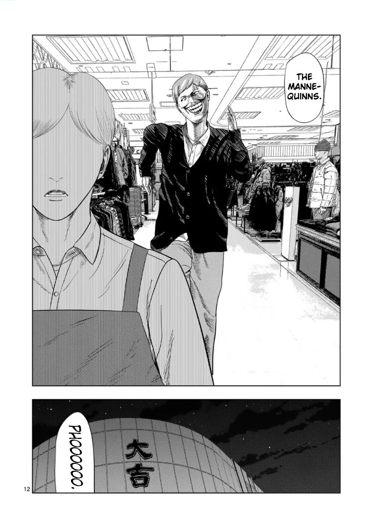 Ura Baito: Toubou Kinshi Chap 223 - Next Chap 224