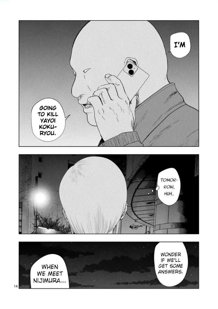 Ura Baito: Toubou Kinshi Chap 223 - Next Chap 224