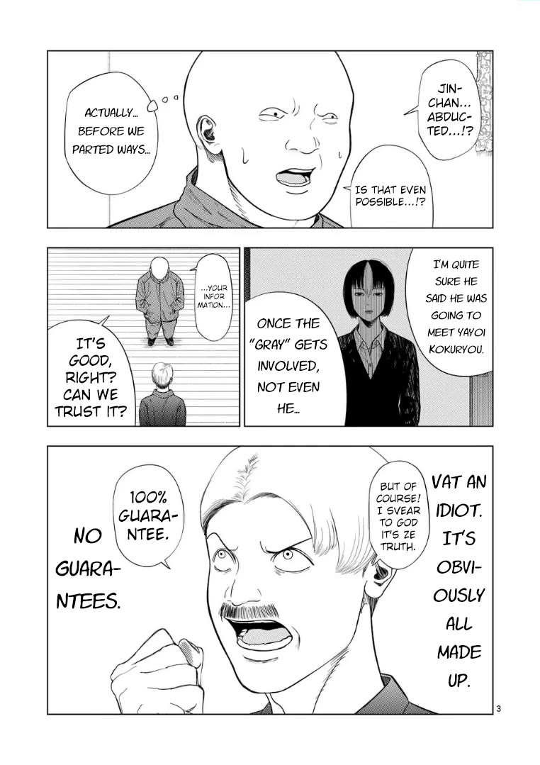 Ura Baito: Toubou Kinshi Chap 223 - Next Chap 224