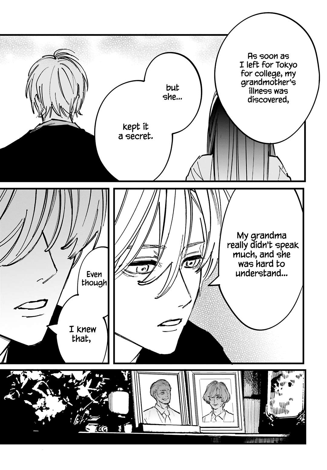 Kingyoya-san no Karisome Fuufu Chap 7 - Next Chap 8