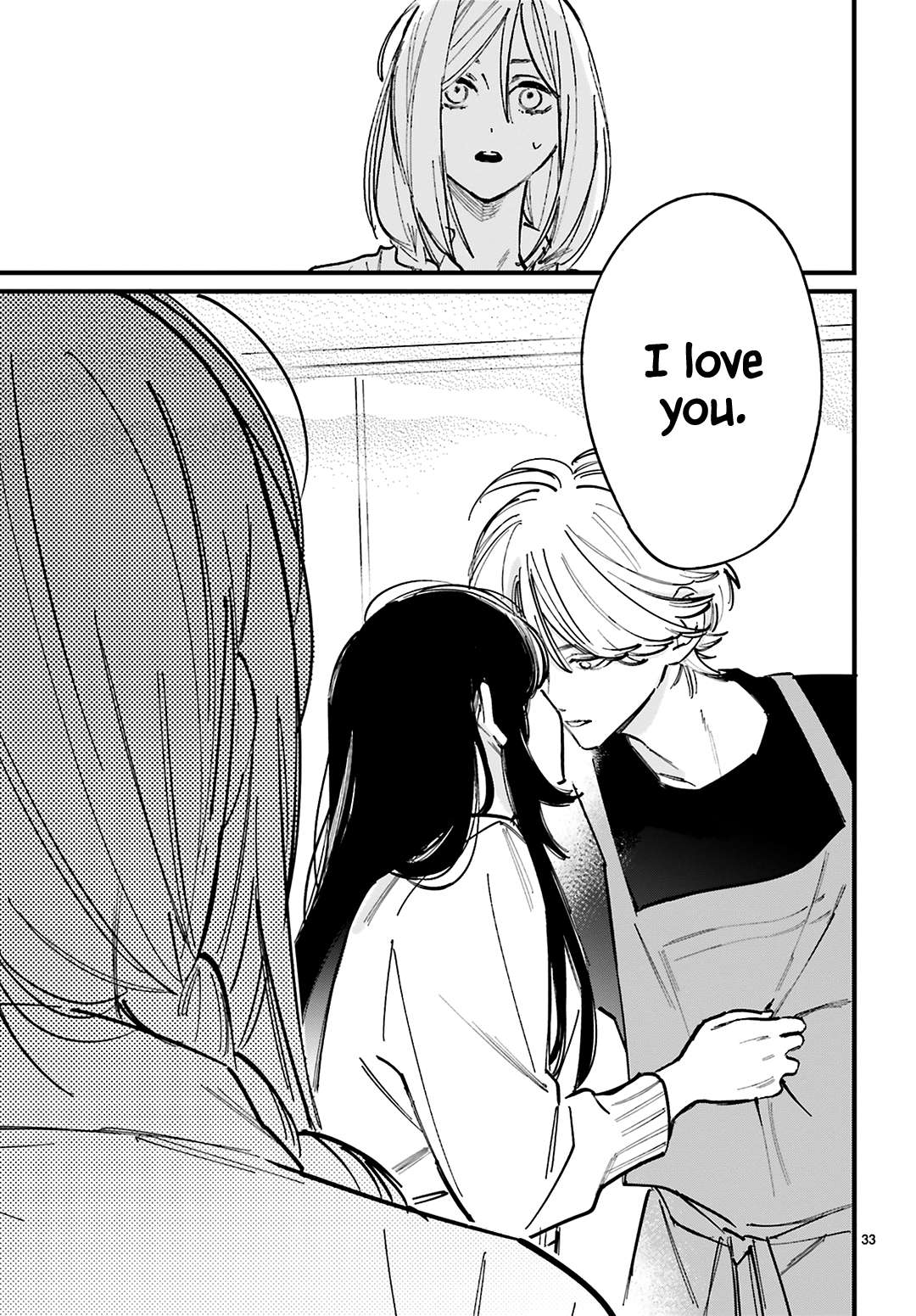 Kingyoya-san no Karisome Fuufu Chap 7 - Next Chap 8