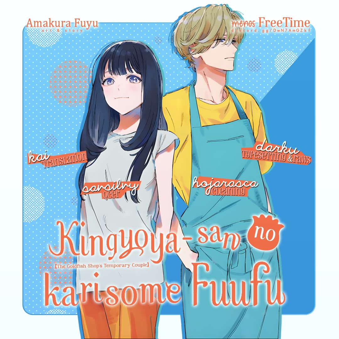 Kingyoya-san no Karisome Fuufu Chap 4 - Next Chap 5