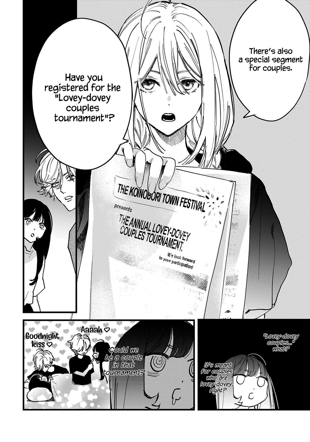 Kingyoya-san no Karisome Fuufu Chap 4 - Next Chap 5