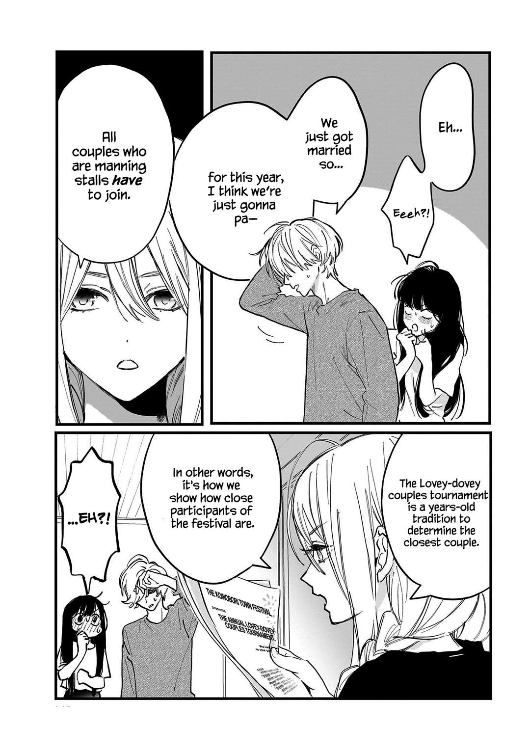 Kingyoya-san no Karisome Fuufu Chap 4 - Next Chap 5