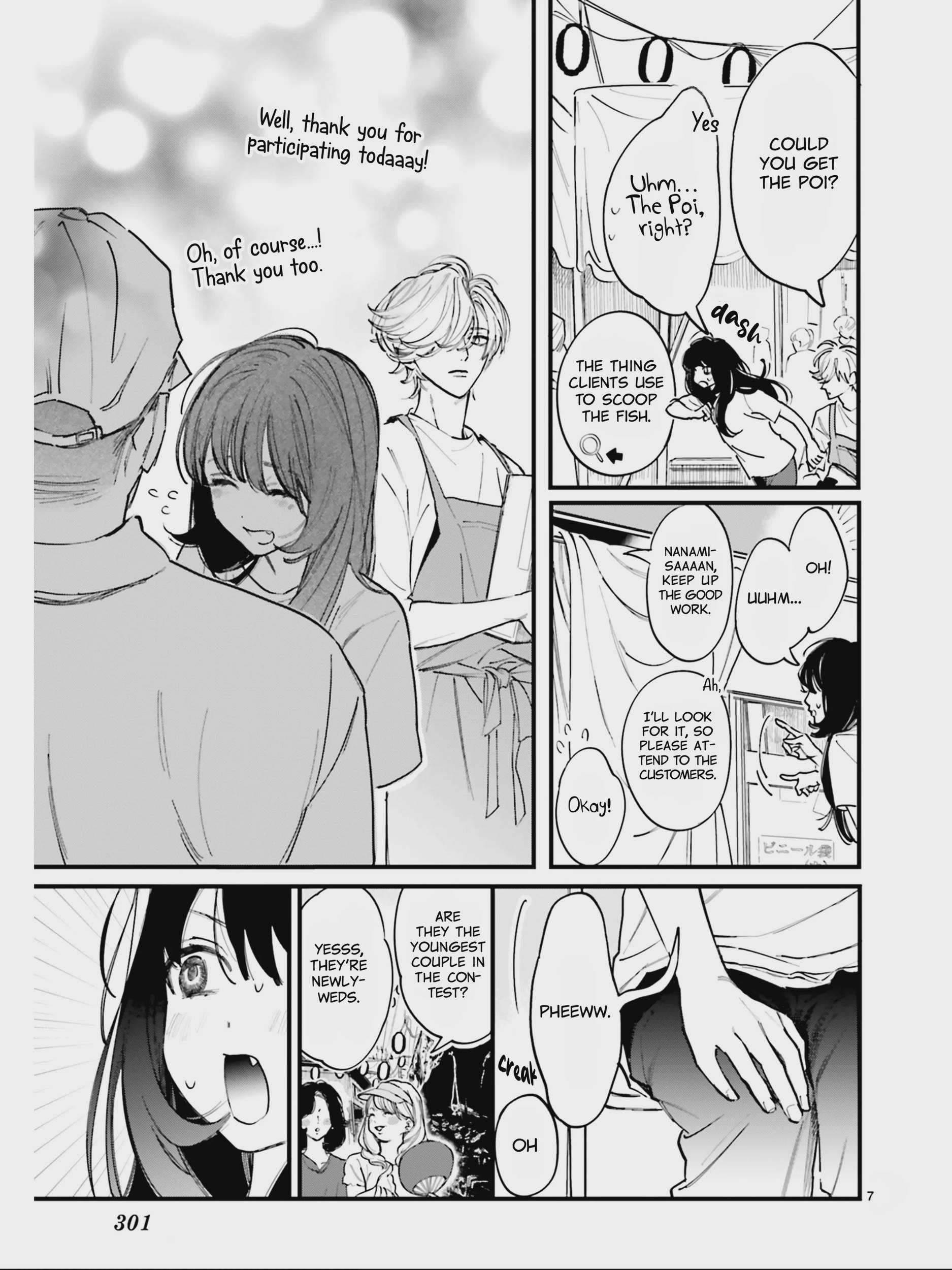 Kingyoya-san no Karisome Fuufu Chap 5 - Next Chap 6