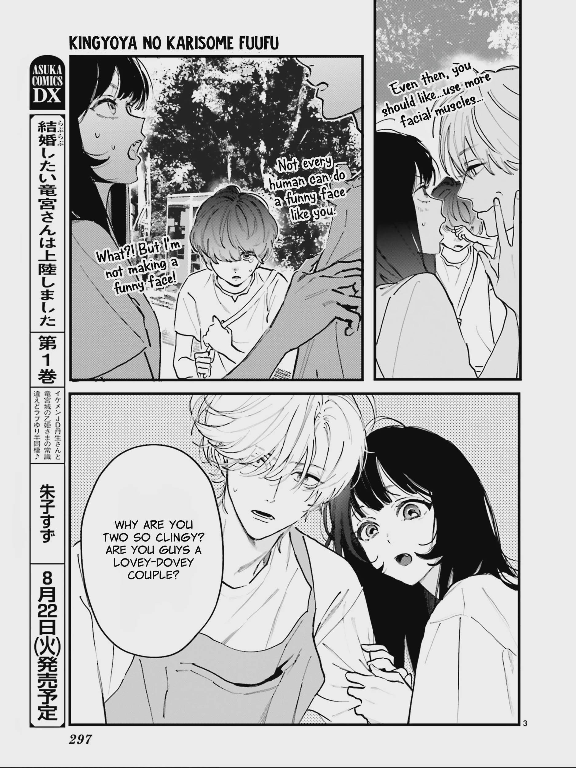 Kingyoya-san no Karisome Fuufu Chap 5 - Next Chap 6