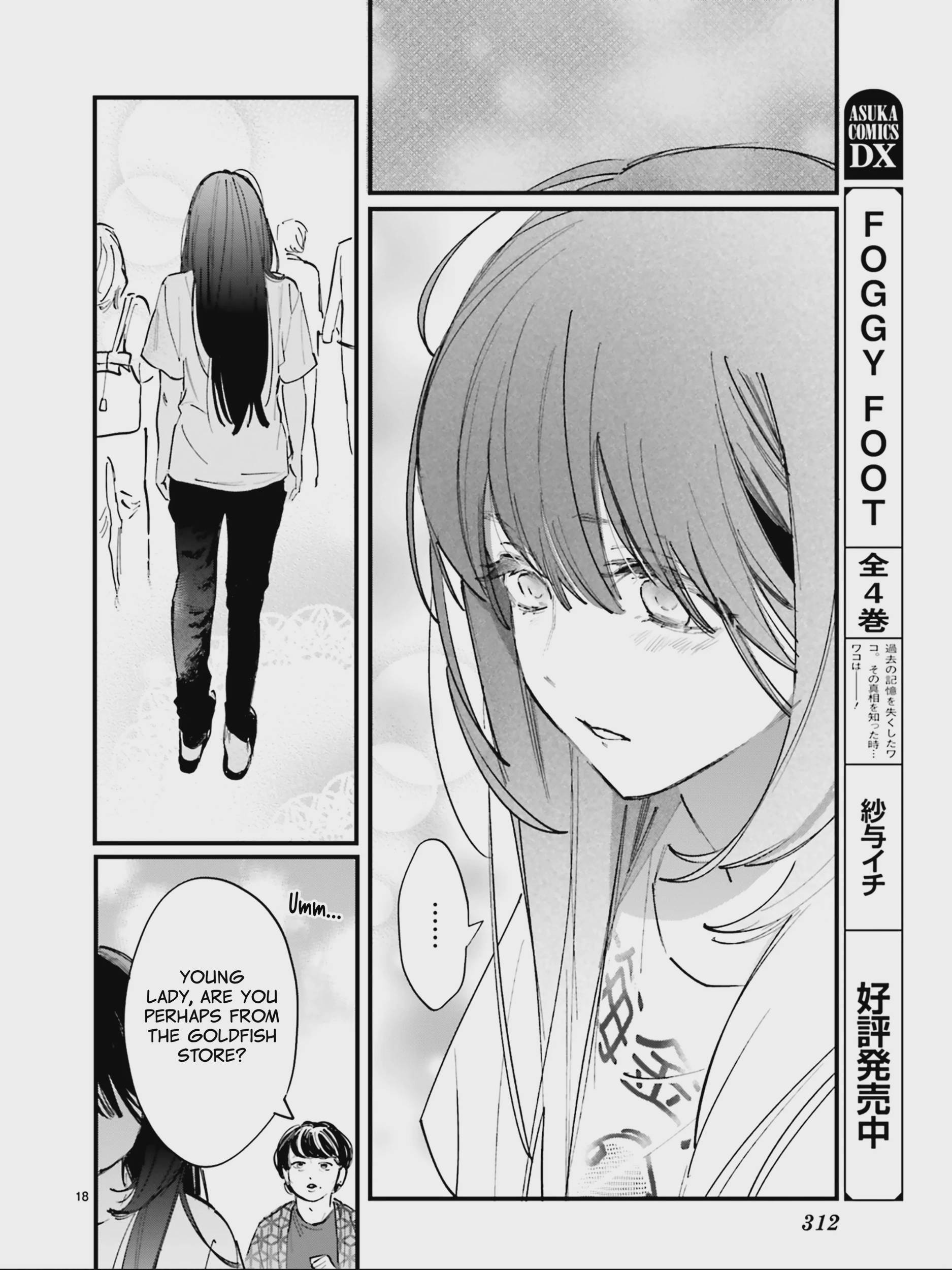 Kingyoya-san no Karisome Fuufu Chap 5 - Next Chap 6