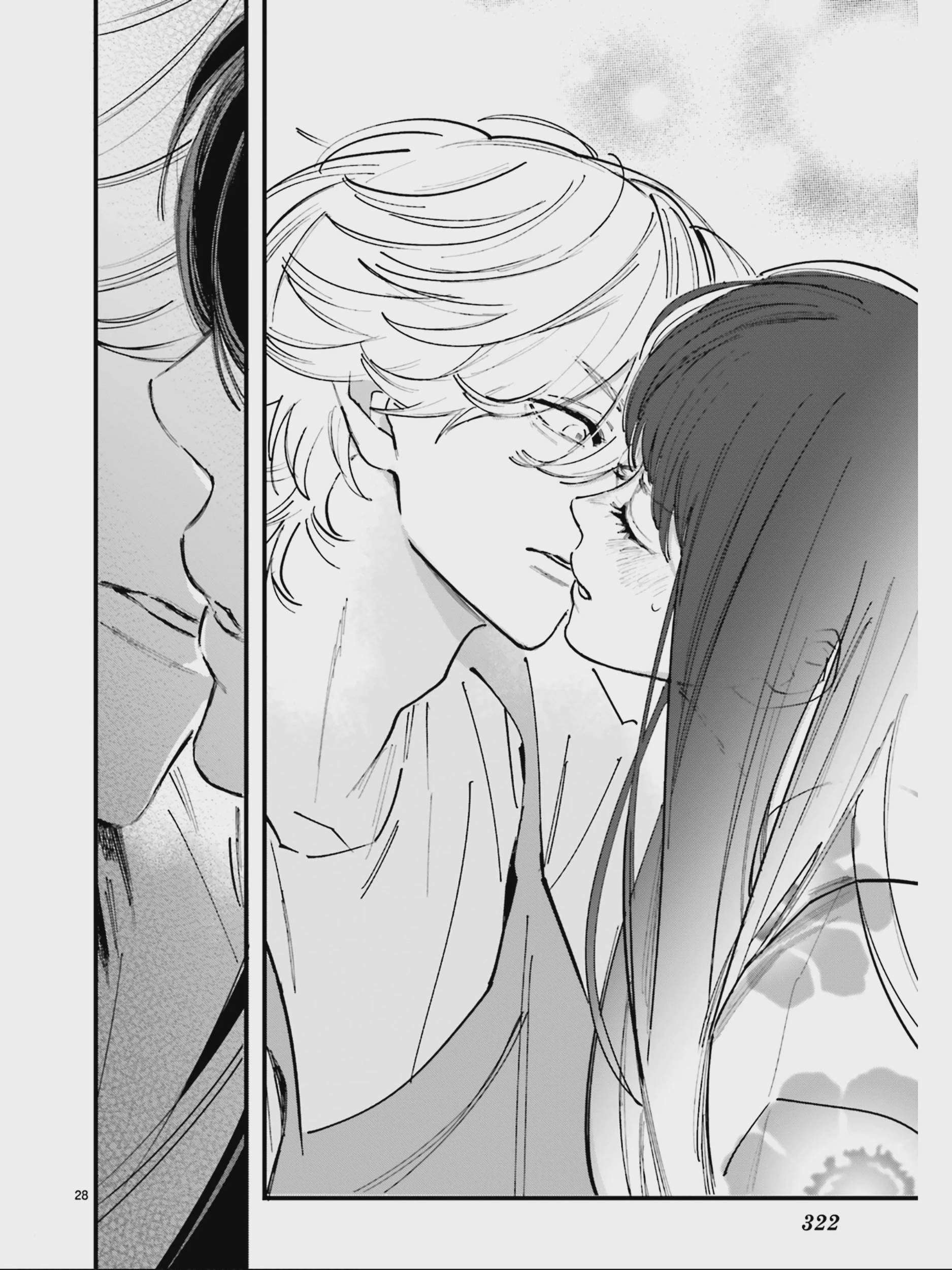 Kingyoya-san no Karisome Fuufu Chap 5 - Next Chap 6