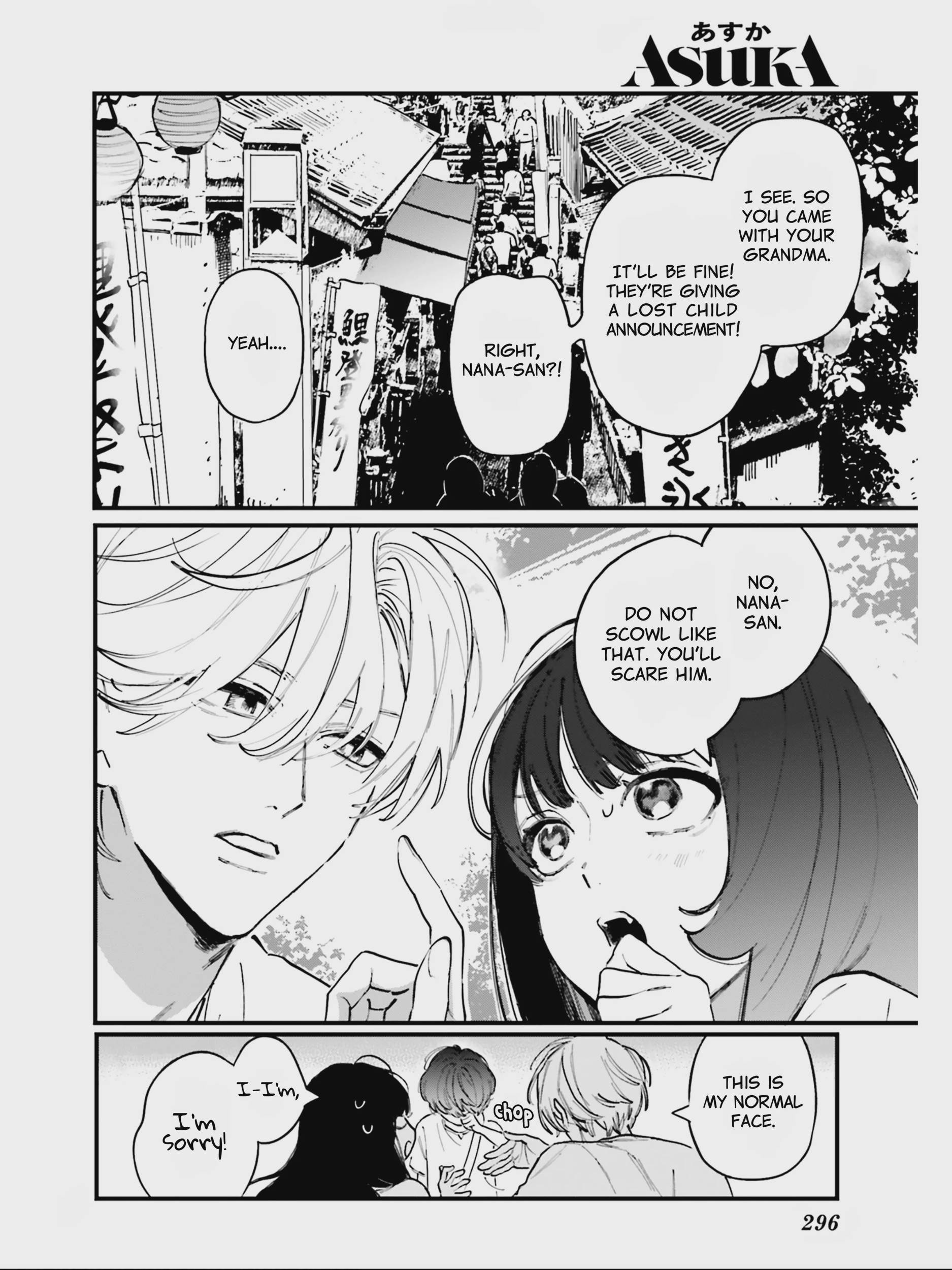 Kingyoya-san no Karisome Fuufu Chap 5 - Next Chap 6